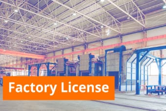 factory_license